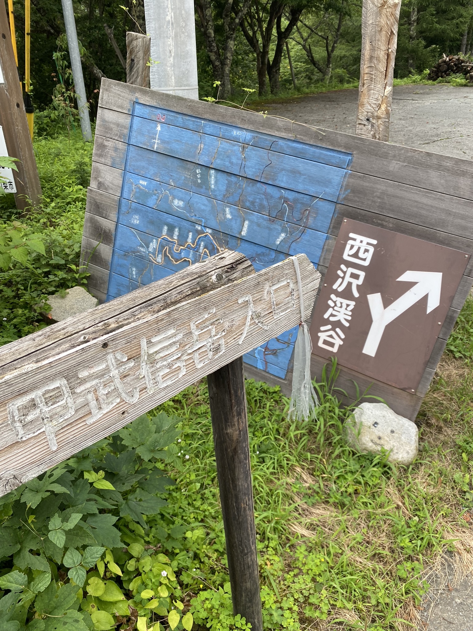 323CA63D-17A4-447B-B488-D1D4EAB1BDA9