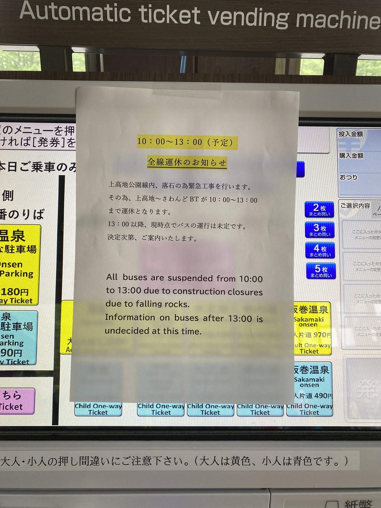 08D1C181-0060-42C0-8532-2A39A5A633EB