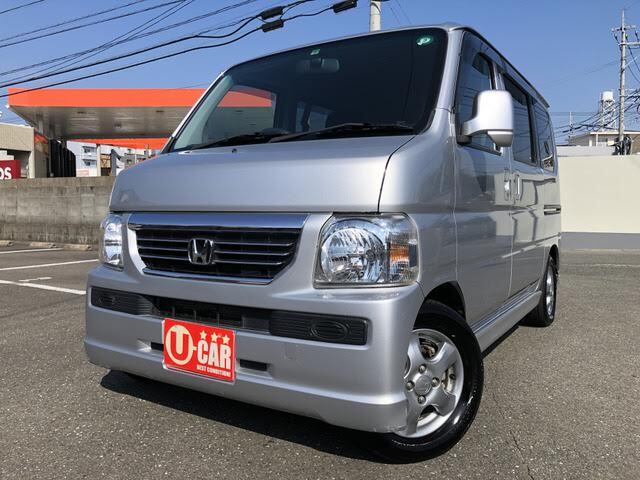 9681F6FB-A2AB-46CB-A843-07F08D9B576B